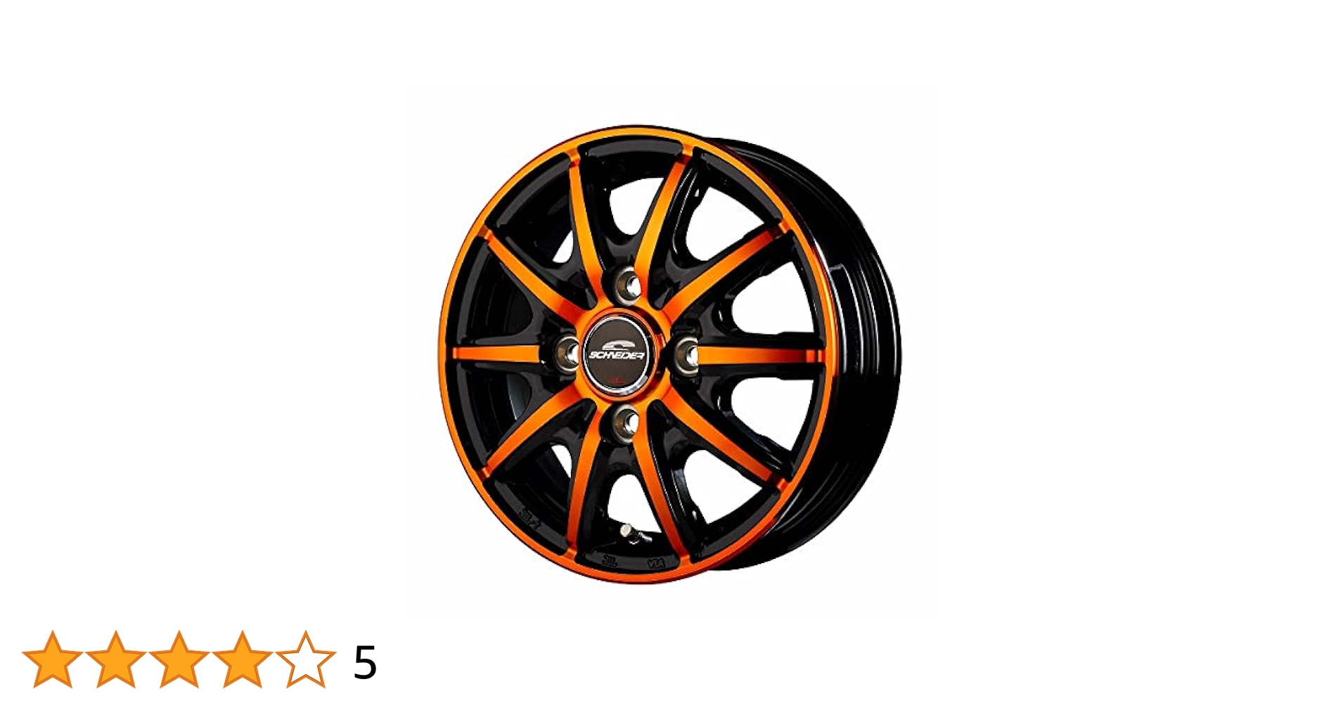 12インチ ホイール ブラック/オレンジ 楽天市場】12インチ アルミホイール（カラーオレンジ）（車用品